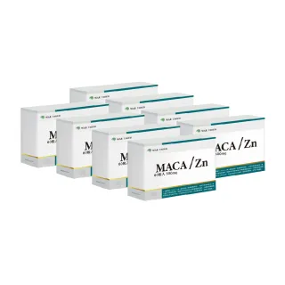 【森喬生醫】馬卡+L-精胺酸5000mg精神加倍膠囊（60顆/盒）*4盒贈4盒(L-精胺酸、人參、透納葉、刺五加)