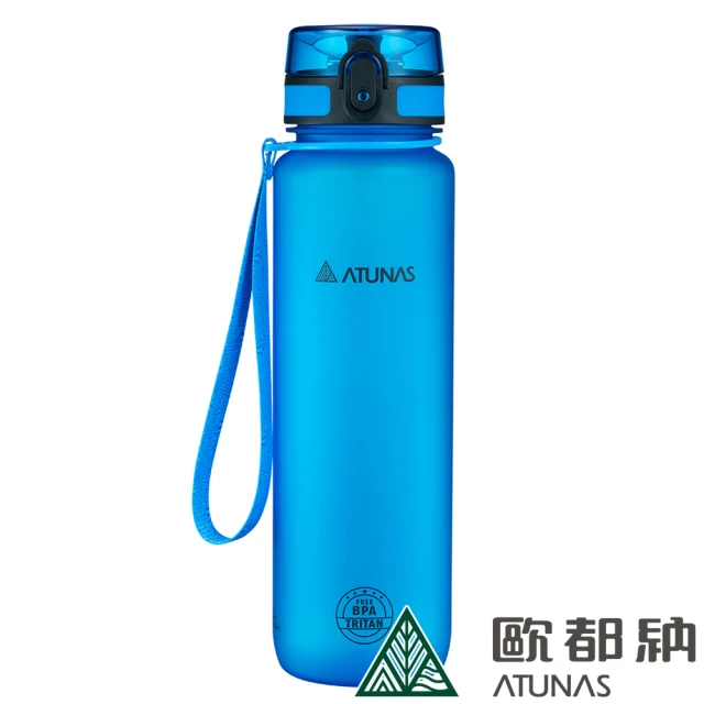 【ATUNAS 歐都納】戶外玩咖Tritan彈蓋式運動瓶1000ML(A1KTBB05N藍/環保/水壺/無毒/登山/健行/露營)