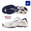 【MIZUNO 美津濃】WAVE LIGHTNING Z7 排球鞋 V1GA2200XX 任選一件(排球鞋)