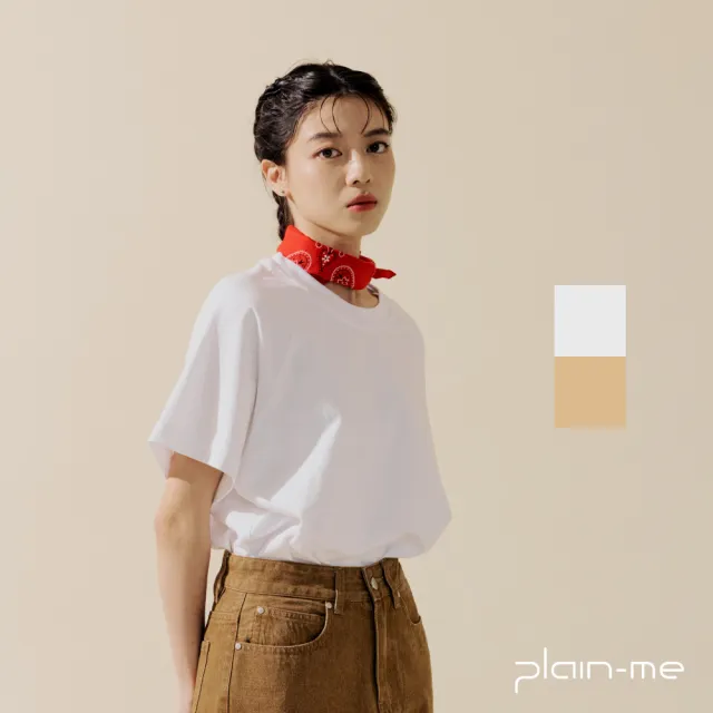 【plain-me】SAAKO 女生短袖 短袖TEE 女裝 女上衣 夏天短袖 拉克蘭挺實鬆身_SAA0012-231