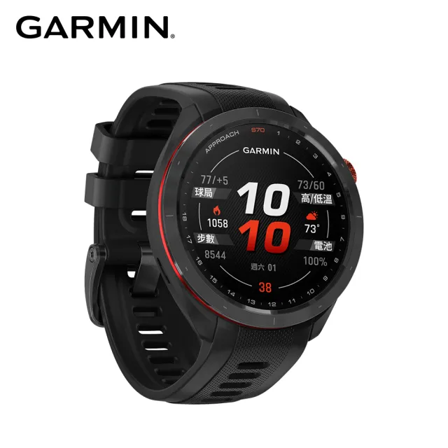 GARMIN】Approach S70 進階高爾夫球GPS腕錶47mm - momo購物網- 好評