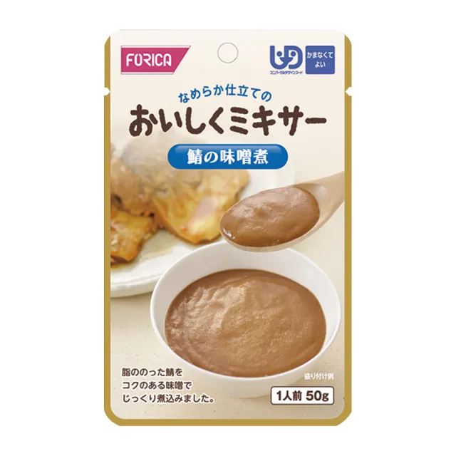 【FORICA】福瑞加 介護食品 日式鯖魚味噌(50gX6)
