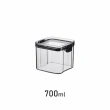 【E.dot】3入組 儲物保鮮密封收納罐-700ml(密封罐/保鮮罐/儲物罐/保鮮盒)