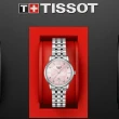 【TISSOT 天梭 官方授權】T-Classic Carson典雅時尚女錶-30mm 母親節 禮物(T1222101115900)