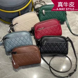 【Amay Style 艾美時尚】現貨 女包 真皮包 側肩包 時尚牛皮菱格斜背小包(6色)