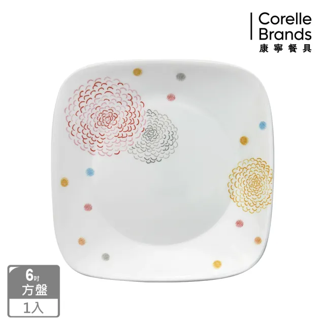 【CorelleBrands 康寧餐具】繽紛美夢方形6吋平盤(2206)
