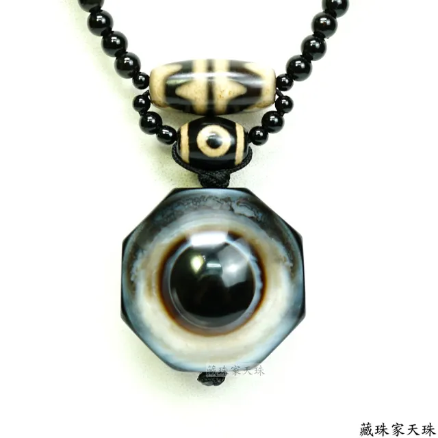 【藏珠家】精品43mm兩儀八卦天眼+虎牙+兩眼天珠項鍊