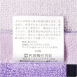 【Marushin 丸真】星之卡比 造型刺繡純棉方巾 卡比 瞌睡(生活 雜貨)