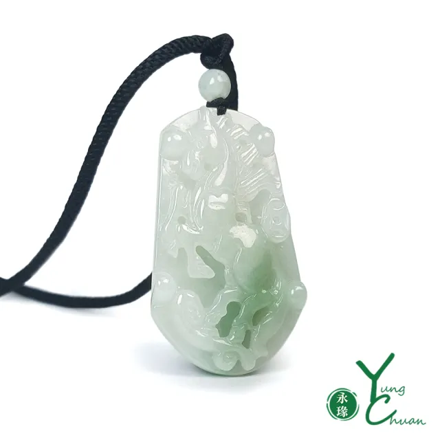 【YC 寶石】A貨翡翠芙蓉種富貴顯榮寶馬牌項鍊(2277)