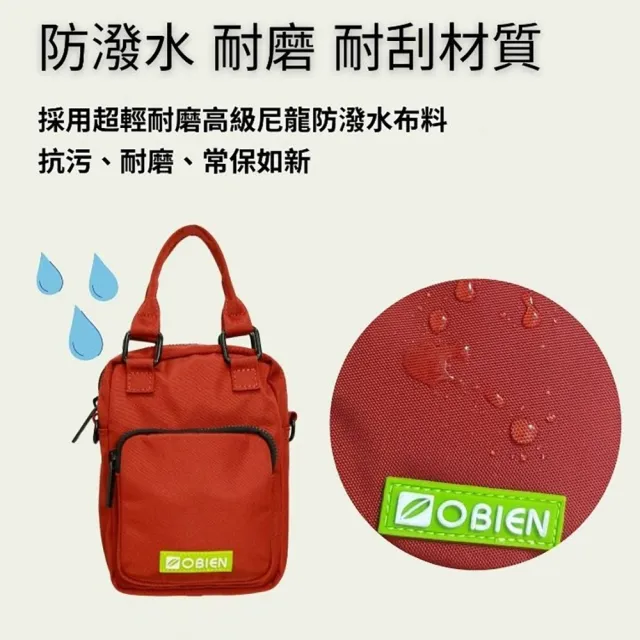 【SNOW.bagshop】雙11 手提 斜背 四用功能 小容量 防水防刮 耐污 高級 防水尼龍布 附長背帶
