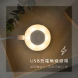 【KINYO】充電式雙光源小夜燈(暖光 白光 小夜燈 走廊燈 SL-4500)