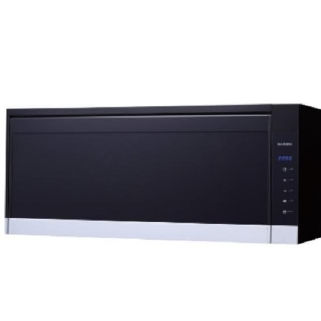 【SAKURA 櫻花】懸掛式臭氧殺菌烘碗機90cm烘碗機黑色(Q-7583XL基本安裝)