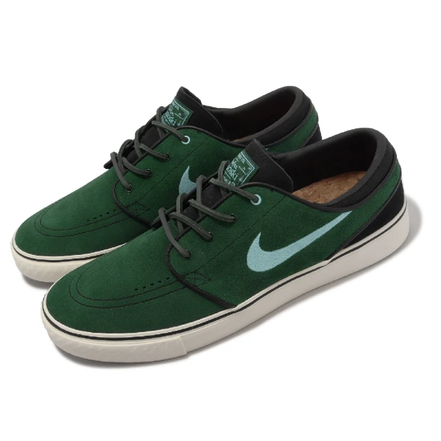 NIKE 耐吉 W Air Zoom Pegasus 41 