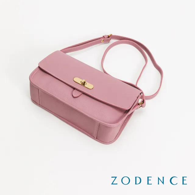 【ZODENCE 佐登司】RENEE進口真皮水滴釦長型斜背包(粉)