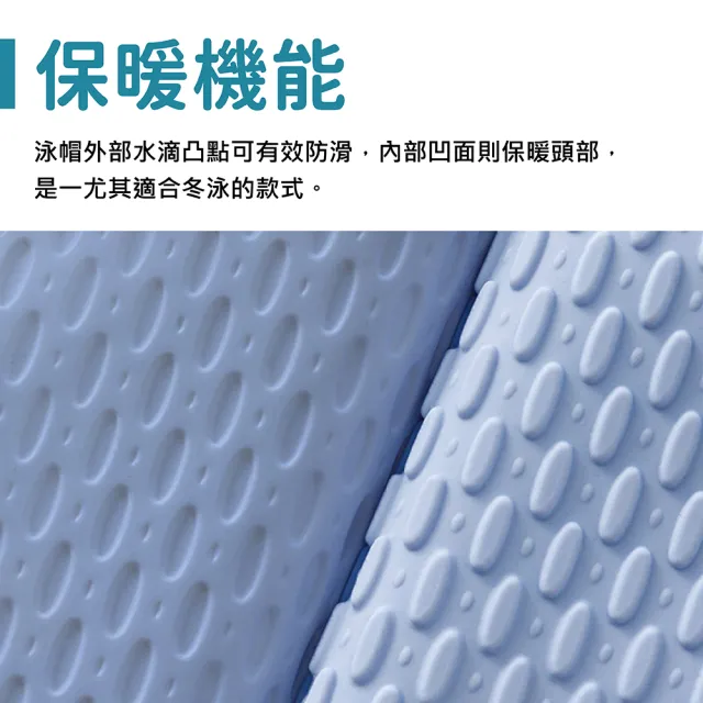 【SWIMFLOW】成人款 3D立體矽膠泳帽 多款可選(泳帽 PU 戲水 游泳 玩水 游泳用品)