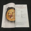 【麥浩斯】主廚祕典•杜卡斯摘星食譜：242張照片圖解、步驟教學重現廚神風範