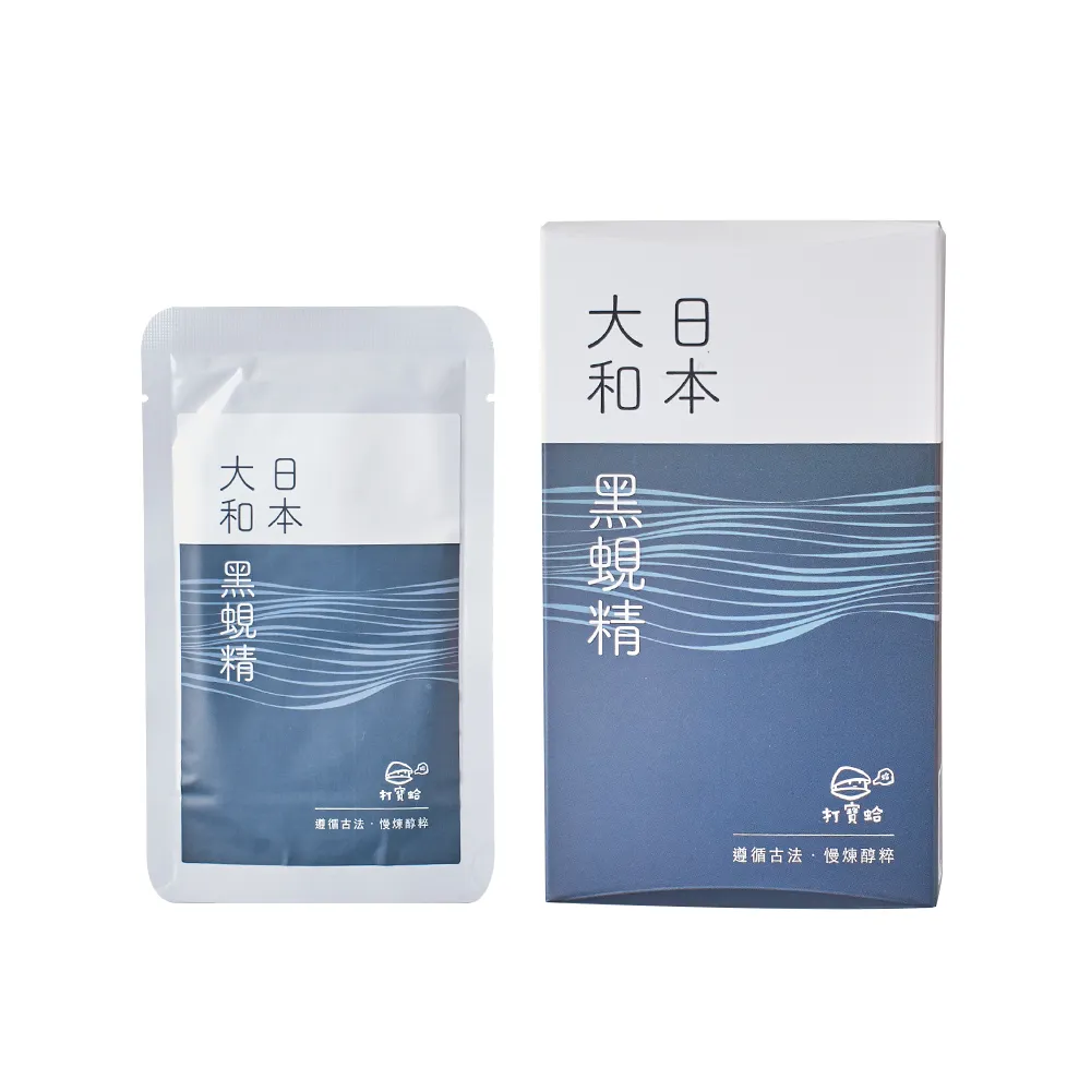 【打寶蛤】極品大和黑蜆精3盒組(5包/盒250ml/盒)