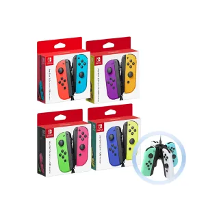 【Nintendo 任天堂】Switch 原廠 Joy-Con控制器 手把+組合充電器(邊充邊玩)