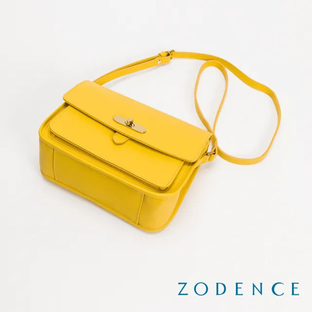 【ZODENCE 佐登司】RENEE進口真皮水滴釦方型斜背包(黃)