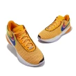 【NIKE 耐吉】籃球鞋 LeBron XX EP Laser Orange 橘金 藍 男鞋 氣墊 LBJ 詹姆斯(DJ5422-801)
