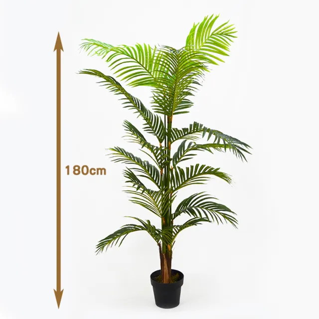 【YU Living 信歐傢居】仿真棕櫚樹綠色植物裝飾 高180CM(綠色/人造植物盆栽)