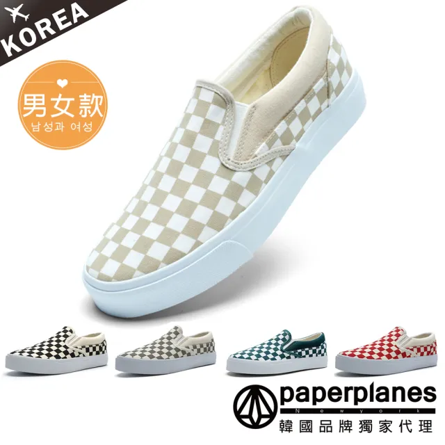 【Paperplanes】韓國空運來台。四季推薦棋盤格厚底舒壓情侶懶人休閒鞋(7-0618/米色/現+預)
