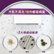 【驅塵氏】抗菌除霉免水洗冷氣清潔劑2件組(420ml/入-清新草本/純淨皂香)
