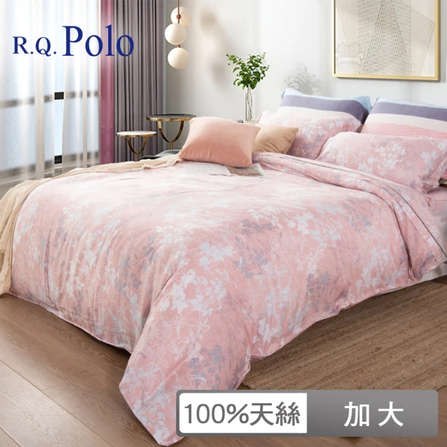 R.Q.POLO 60支100%天絲兩用被枕套床包四件組-多