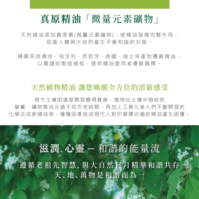 【長庚生技】真原薰衣草單方精油10ml*2瓶超值組(真原薰衣草單方精油2瓶超值組)