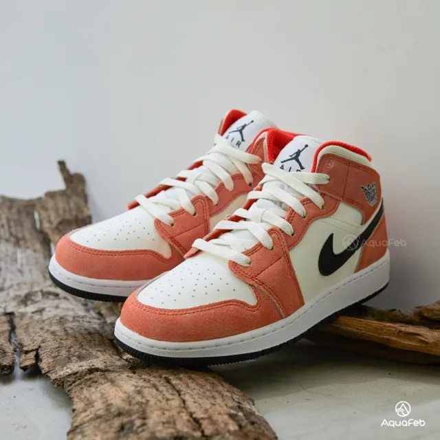 NIKE 耐吉】Air Jordan 1 Mid SE 女鞋大童粉橘色麂皮喬丹經典運動休閒