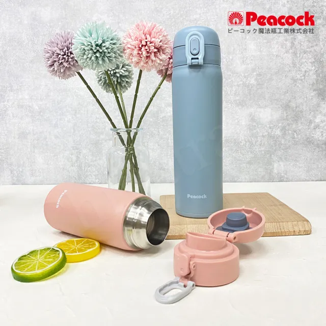 【Peacock 日本孔雀】時尚休閒 鎖扣式彈蓋 不鏽鋼保溫杯600ML-黑(直飲口設計)(保溫瓶)