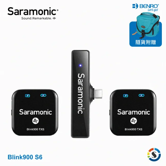 【Saramonic 楓笛】Blink900 S6 TXS+TXS+RXUC 一對二無線麥克風系統(勝興公司貨)