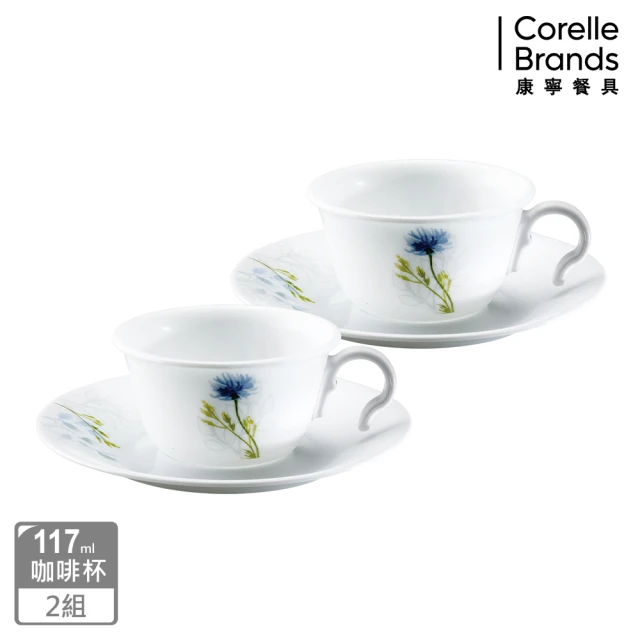 CorelleBrands 康寧餐具 花漾彩繪咖啡杯雙人組(D04)