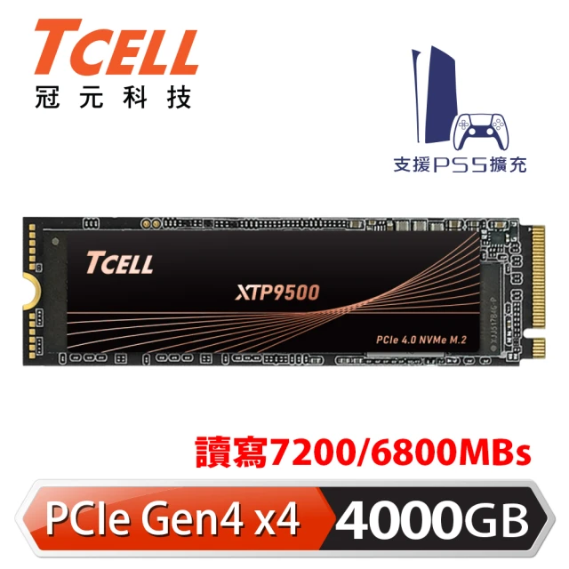 【TCELL 冠元】XTP9500 4000GB NVMe M.2 2280 PCIe Gen 4x4 固態硬碟(讀：7200M/寫：6800M)