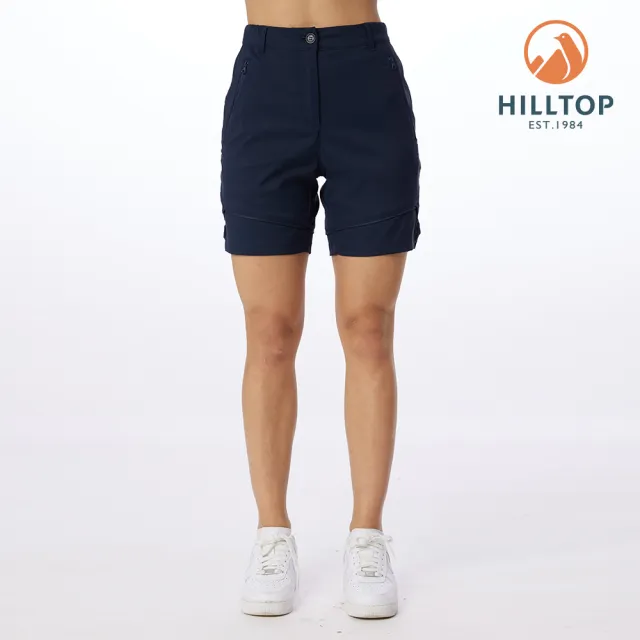 【Hilltop 山頂鳥】彈性兩截褲 女款 藍｜PS08XF19ECE0