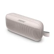 【BOSE】Soundlink Flex IP67 防水防塵 織帶掛環輕巧可攜式藍牙揚聲器 霧白