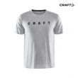 【CRAFT】男 CORE SENCE SS TEE M GREY MELANGE 短袖上衣(1909600-950000)