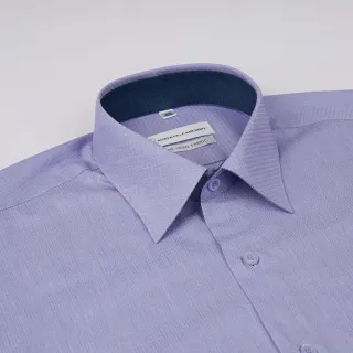【ROBERTA諾貝達】台灣製 進口素材 商務都會 經典品味短袖襯衫(紫色)