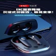【HANLIN】Future69 極速電競藍牙耳機