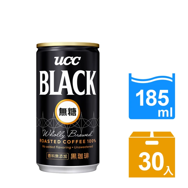 【UCC-VIP】BLACK無糖咖啡185gx2箱(共60入)