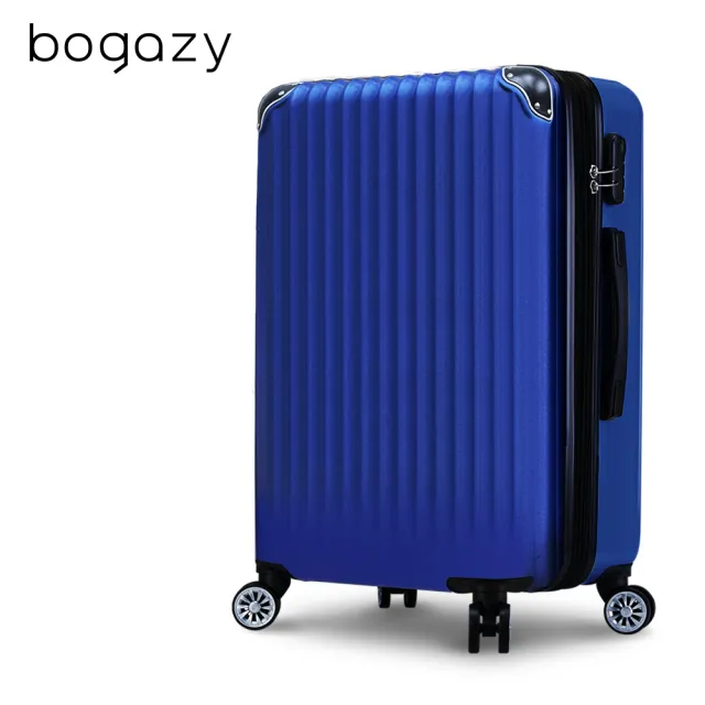 【Bogazy】城市漫旅 25吋超輕量可加大行李箱(英雄藍)