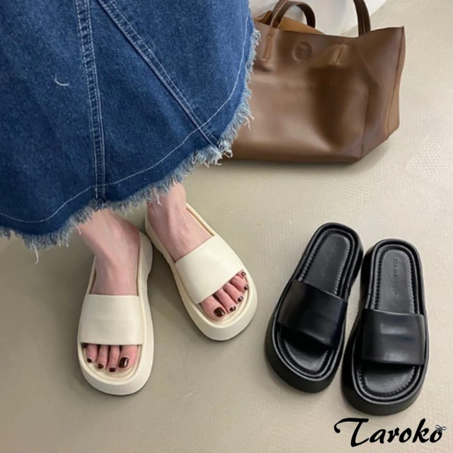 【Taroko】簡約外出厚底涼拖鞋(2色可選)