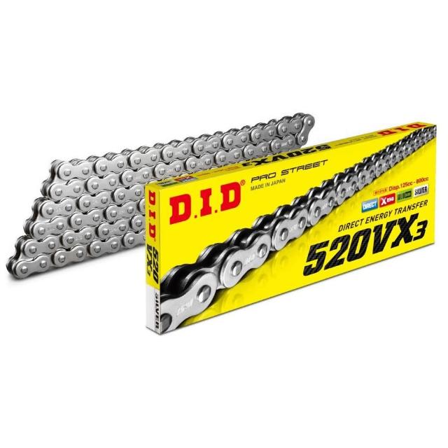 【D.I.D】VX3系列 專利X型油封 重機專用 白金色鏈條(鍊條尺寸520/鏈目120節)