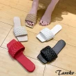 【Taroko】淑女編織方頭平底大尺碼涼拖鞋(5色可選)