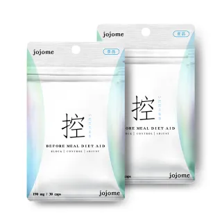 【jojome】餐前管理膠囊x2入(30顆/入)