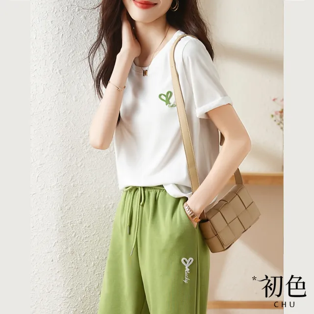 【初色】素色刺繡T恤+休閒鬆緊帶運動長褲套裝-白+綠色-67075(M-2XL可選)