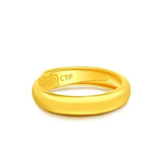 【周大福】光身雲朵紋黃金戒指_計價黃金