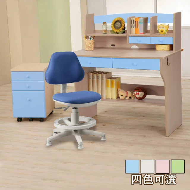 【C&B】兒童書桌椅+書櫃-多色可選(書桌椅 兒童桌椅 兒童書桌椅)
