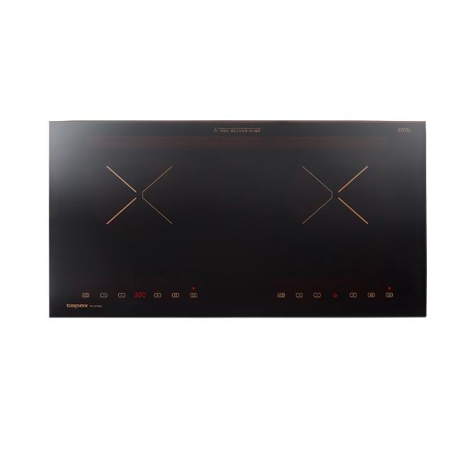 【莊頭北】220V單口感應爐IH爐(TS-9721A基本安裝)