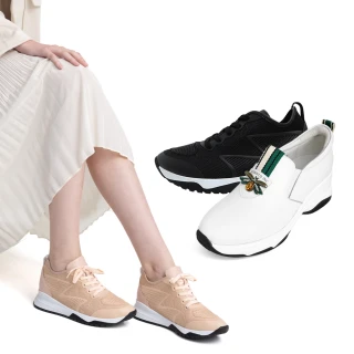 【Robinlo】時尚真皮異材質運動感增高美腿休閒鞋(多款任選)